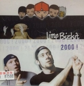 Limp Bizkit / 2000! (수입/미개봉)