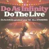 [중고] Do As Infinity (두 애즈 인피니티) / Do The Live (2CD/일본수입/avcd172756)