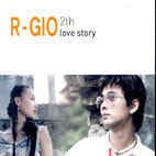 [중고] 알지오 (R-Gio) / Love Story (홍보용)