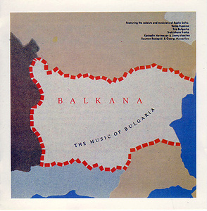 [중고] [LP] V.A. / Balkana: The Music Of Bulgaria (수입/홍보용)
