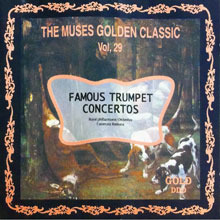 [중고] Camerata Romana / Famous Trumpet Concertos (수입/30029)