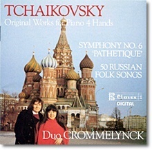 [중고] Duo Crommelynck - Tchaikovsky : Symphony No6 Russian Songs (skcdl0283) 