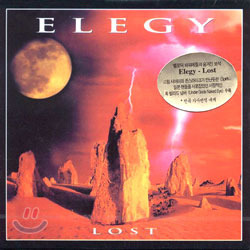 Elegy / Lost (미개봉/하드커버)