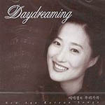 이미경 / Daydreaming - NEW AGE KOREAN SONGS 이미경의 우리 가곡 (미개봉/krdd004)