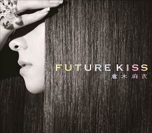 [중고] Kuraki Mai (쿠라키 마이) / Future Kiss (2CD+1DVD Limited Edition/cnlr102526)
