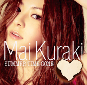 [중고] Kuraki Mai (쿠라키 마이) / Summer Time Gone (Single/CD+DVD)