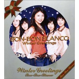 [중고] BON-BON BLANCO / Winter Greetings (Limited Edition/CD+DVD/일본수입)