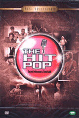 [DVD] V.A. / The Hit Pop (히트 팝) - Secret Policeman&#039;s Third Balls (미개봉)