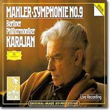 [중고] Herbert Von Karajan / Mahler: Symphony No.9 (2CD/수입/4390242)