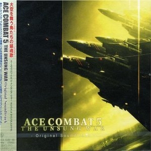 O.S.T. / Ace Combat 5: Unsung War (4CD/일본수입/미개봉)