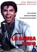 [중고] [DVD] La Bamba - 라밤바