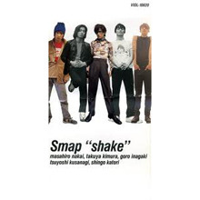 [중고] SMAP (스맙) / Shake (일본수입/Single/vidl10820)