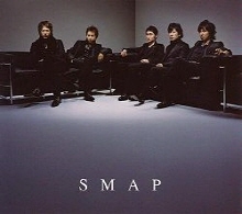 [중고] SMAP (스맙) / &amp;#24382;丸ファイタ}40; (일본수입/single/vidl36777)