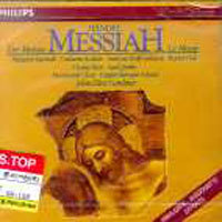 [중고] John Eliot Gadiner / Handel : Messiah - Highlights (수입/4122672)