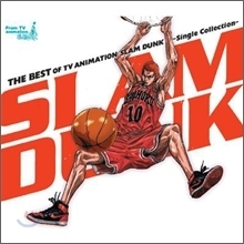 O.S.T. / The Best Of TV Animation Slam Dunk ~Single Collection~ (슬램덩크 베스트 싱글 콜렉션) (CD+DVD/일본수입/미개봉/jbcj9004)