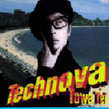 [중고] Towa Tei / Technova (수입)