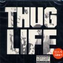2pac (Tupac) / Thug Life Vol.1 (수입/미개봉)