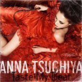 Anna Tsuchiya / Taste My Beat (미개봉/홍보용)