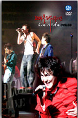 [DVD] 플라워 (Flower) / 2004 플라워 콘서트 Live Is Life dts + 보너스 CD (미개봉)