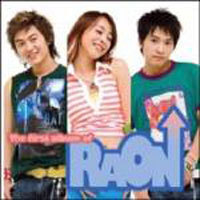[중고] 라온(LAON) / 1집 KISS - THE FIRST ALBUM OF RAON (홍보용)