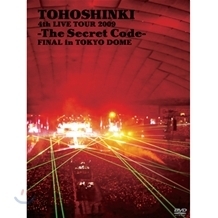 [중고] [DVD] 동방신기 (東方神起) / 4th Live Tour 2009 ~The Secret Code~ Final in TOKYO DOME (2DVD)