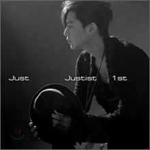 저스트 (Just) / 1집 - Just Justist (미개봉)