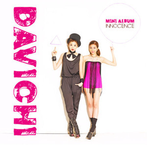 [중고] 다비치 (Davichi) / Innocence (Mini Album/하드케이스)