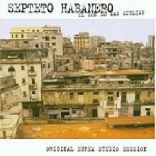 Septeto Habanero / El Son Lo Mas Sublime (수입/미개봉)