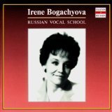 Irene Bogachyova / Russian vocal school - Irene Bogachyova Vol. 1 (수입/미개봉/rcd26001)