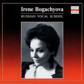 Irene Bogachyova / Russian Vocal School. Irene Bogachyova - vol.2 (수입/미개봉/rcd26002)