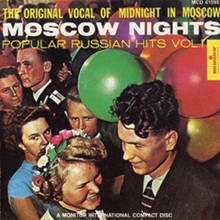 Moscow Nights / Popular Russian Hits Vol.1 (수입/미개봉)