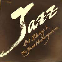 [중고] [LP] Art Blakey &amp; The Jazz Messengers &#039;70 / Jazz