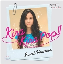 [중고] Sweet Vacation (스위트 베케이션) / Kira Kira Pop!! (pmcd6030)