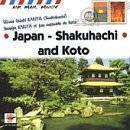 V.A. / Air Mail Music - Japan:Shakuhachi And Koto (수입/미개봉)