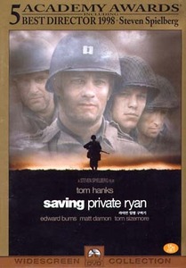 [중고] [DVD] 라이언일병구하기 - Saving Private Ryan (홍보용)