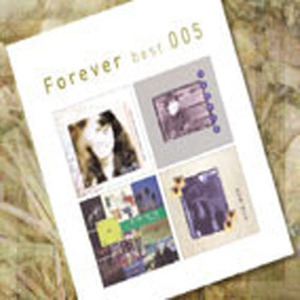 V.A. / Forever Best 005 - 전인권, 최성원, 봄여름가을겨울, 최진영 (4CD/미개봉)