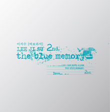 [중고] 이지수 / 2집 The Blue Memory (홍보용)