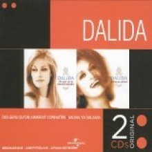 Dalida / Salma Ya Salma, Des Gens Qu&#039;on Aimerait Connaitre (2CD/수입/미개봉)