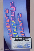 [중고] [DVD] Pet Shop Boys - Somewhere : Spectrum DVD POP Sampler Vol.2포함 (2DVD)