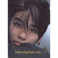 [중고] 강성훈 / 2집 - Kang Sung Hoon Vol.2 (Digipack)