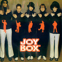 [중고] 조이 박스 (Joy Box) / 1집 Welcome To The Joy World