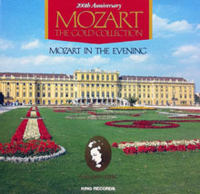 [중고] V.A. / Mozart The Gold Collection - Mozart In The Evening (일본수입/mgc03)