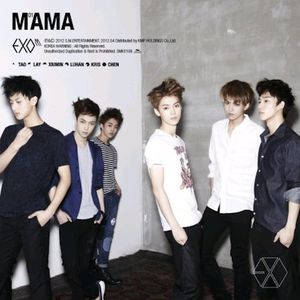 엑소엠 (Exo-M) / Mama (1st Mini Album/미개봉/K-M확인할것 검정)