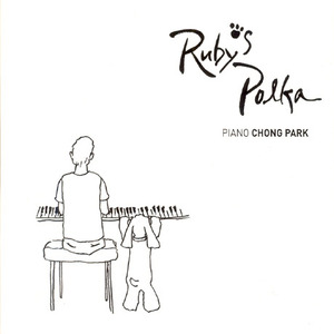 박종훈 (Chong Park) / Ruby&#039;s Polka (루비스폴카/미개봉)
