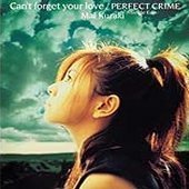 [중고] Kuraki Mai (쿠라키 마이) / Perfect Crime (일본수입/Single/gzca2011)