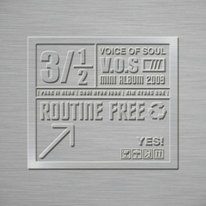 [중고] 브이오에스 (V.O.S/Voice Of Soul) / 3.5집 Routine Free (Mini Album/싸인)
