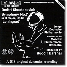 [중고] Rudolf Barshai / Shostakovich : Sym No.7 (수입/biscd515)