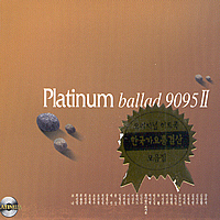 [중고] V.A. / Platinum Ballad 9095 2 (플래티넘 발라드 9095 2/2CD/아웃케이스없음)