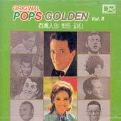 [중고] V.A. / Original Pops Golden 백만인의 힛트 파티 Vol.06