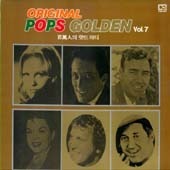 [중고] V.A. / Original Pops Golden 백만인의 힛트 파티 Vol.07